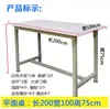 Mesa de bancada de quadro branco oficina de fábrica e-commerce logística mesa de embalagem armazém mesa de inspeção expressa mesa de corte de roupas