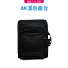 Bolsa de Pintura 8K Bolsa de Pintura Bolsa para Tablero de Dibujo de 8 Aberturas Bandolera de Lona para Hombro Bolsa para Tablero de Dibujo Infantil de Pintura Arte Colorida Multifunción