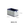 Estilo japonês simples sem tampa caixa de armazenamento não-tecido tecido roupas Sundries Terminando Home Storage Box Storage Box Factory