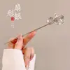 Novo Estilo Chinês Cool Hair Pin Feminino Flor Tassel Hairpin Antique Hanfu Niche Step-up Disco Hairpin Headwear