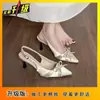 Novidade Primavera e Verão 2025 Sapatos de Salto Alto Stiletto Francês, Sandálias de Bico Fechado, Sapatos Femininos, Estilo Elegante e Feminino Sapatos de Bico Fino