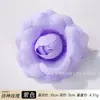 Cabezas de Flores de Rosa Simuladas Flor de Jamaica Arreglo Floral de Rosa Materiales Hechos a Mano DIY Accesorios para Ropa Suministros para Decoración de Bodas Venta al por Mayor