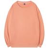 Sudadera de Felpa Fina de Cuello Redondo con Hombros Descubiertos y Logotipo Personalizado Otoño e Invierno Jersey de Manga Larga Hecho a Medida Ropa de Trabajo Bordado