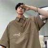 Camisa Polo Cáqui Masculina Verão Estilo Japonês Solta Tamanho Grande Manga Curta Camiseta Estilo Hong Kong Marca Tendência Moda Peça Versátil