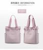 Nova Bolsa de Ombro de Lona Bolsa de Tecido de Nylon Transfronteiriça Japonesa Grande Capacidade Multibolsos Bolsa de Mão Casual