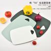 Tabla de Cortar de Plástico Cocina Panel Engrosado Dormitorio Hogar Portátil Doble Cara Tabla de Cortar Tabla de Cortar Alimentos Complementarios Venta al por Mayor