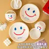 Juego de Regalo de Cerámica Personalizado con Logo: Tazones, Cucharas, Platos y Platos para Eventos, Pequeños Regalos Prácticos para Clientes