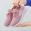 Zapatos Blancos para Mujer, Zapatos Casuales de Caña Baja para Primavera y Otoño, Zapatos Deportivos Versátiles de Moda de Caña Baja, Zapatos de Running Transpirables Estilo Coreano con Suela Suave