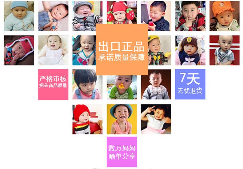 详情优化_03