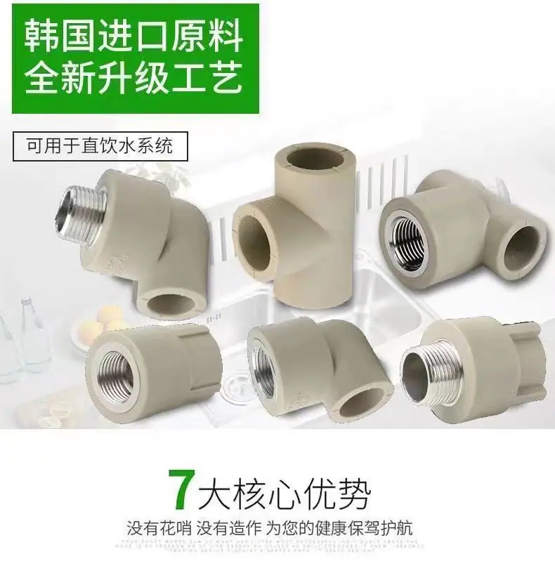 详情6.jpg