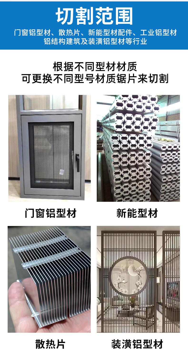 详情_06.jpg