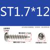 Tornillos Autorroscantes Cabeza Redonda Cruz Phillips Niquelados St/M/1.6/1.7/1.8*X4X5X6X8X10X12X14X16