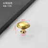 Manija de Acero Inoxidable de un Solo Agujero en Dorado y Negro para Gabinetes, Zapateros, Manijas de Puerta en Forma de Hongo, Manijas Redondas Simples para Cajones y Muebles