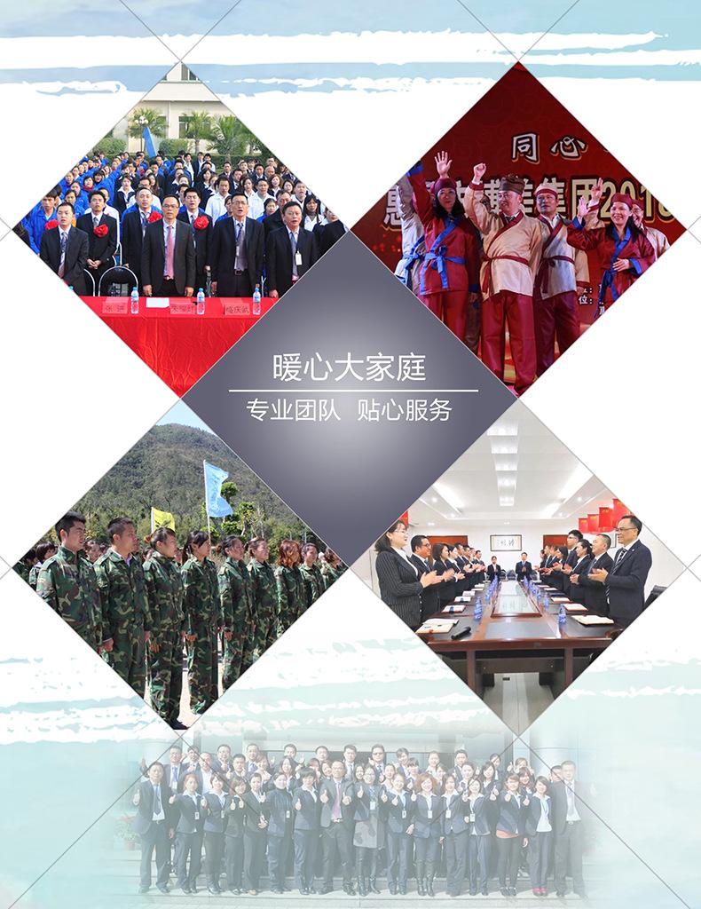 浴盐球详情页