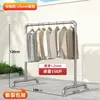 Estante para Secar Ropa de Tubo de Acero Balcón de Pie Poste Único Hogareño Grueso Simple Almacenamiento Estante para Secar Ropa Barra para Secar Ropa