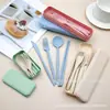Vajilla de Paja de Trigo Traje Conveniente Cuchillo, Tenedor y Cuchara Juego de Tres Piezas Tenedor de Plástico Cuchara Palillos Simple Regalo Comercial