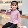 Camiseta Base de Forro Polar para Niña, Nuevo Modelo Otoño e Invierno 2026, Ropa Interior Infantil, Top Cálido de Invierno para Niña, Mayoreo