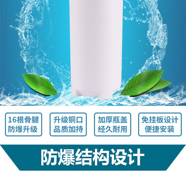 详情页_02.jpg