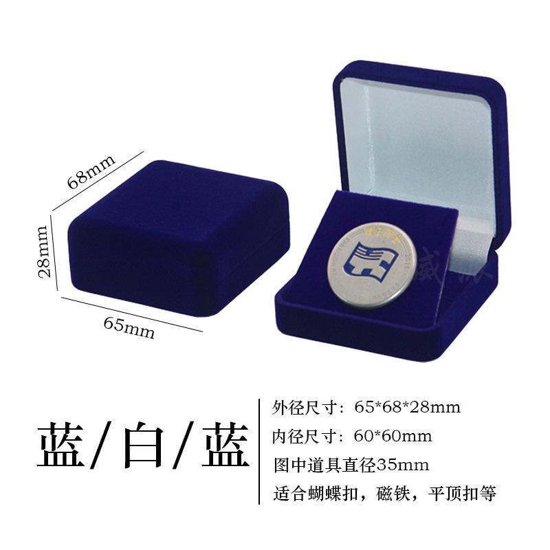 蓝白蓝水印1
