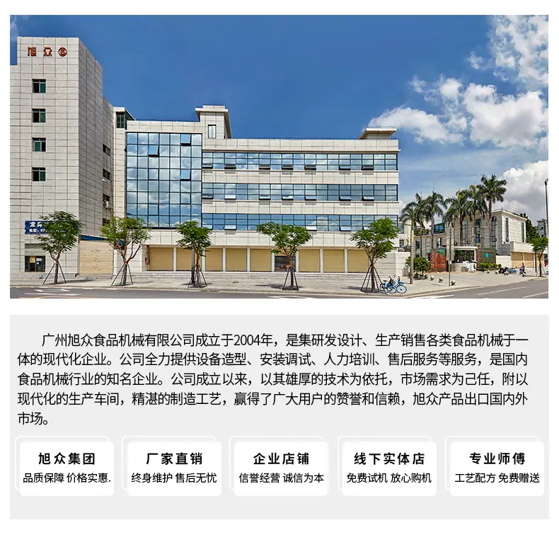 详情页底部-790_01.jpg