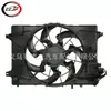 Aplicable a 2016-2022 Niro Ioniq Electric Ventilador del Radiador 25380g5600