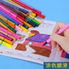 Plumas de Acuarela Lavables para Niños Suministros de Pintura Artística para Estudiantes Plumas de Garabateo de Colores para Jardín de Infancia Set de Papelería
