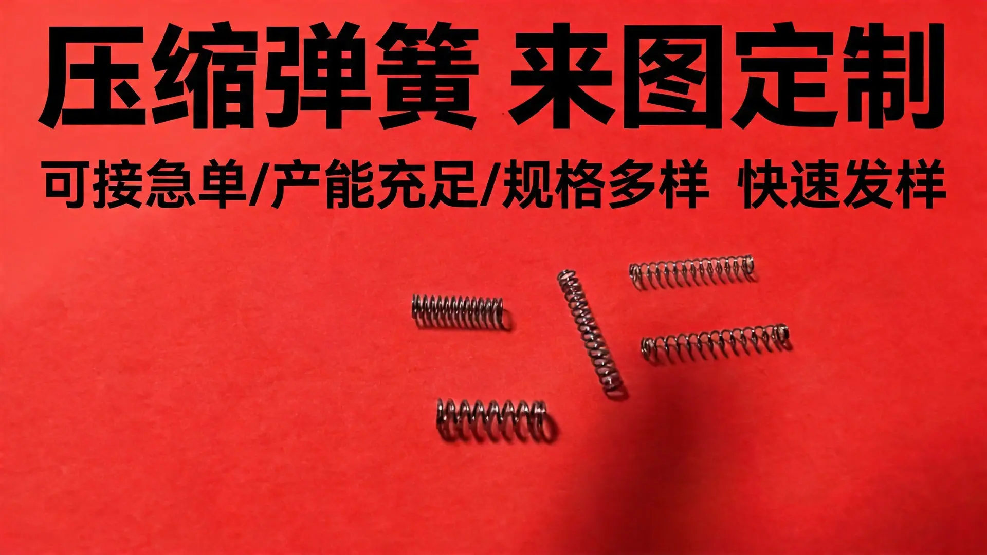 picture-operation-result (39)