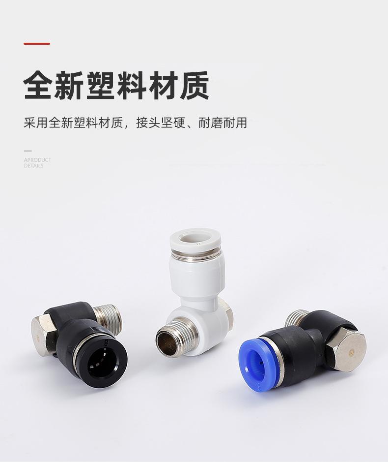 详情页_04.jpg