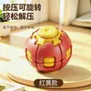 [Stock de Fábrica] Bola Popular para Aliviar el Estrés, Bola Colorida de Descompresión, Spinner de Punta de Dedo para Presionar y Girar, Bola Giratoria al por Mayor