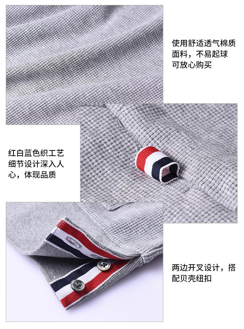 添布朗详情页_07.jpg