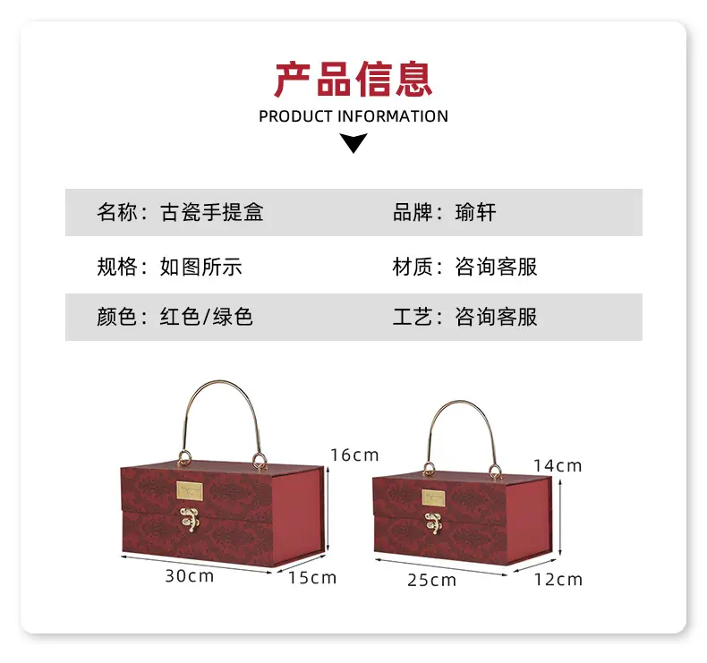 详情_05.jpg
