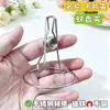 Clip para Fotos Modelo Nuevo 2026, Clip Repelente de Mosquitos, Clip para Tarjetas, Clip Decorativo 3D Engrosado para Exhibición de Mesa en Sala de Bodas, Acero Inoxidable, No Magnético