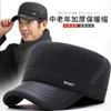 Gorra de béisbol de ala ancha para invierno, adecuada para padres y abuelos de mediana edad y mayores, cálida, con protección para las orejas, forro de polar, engrosada, y gorra de ciclismo de ocho paneles.