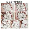 Piedras Blancas, Adoquines Blancos, Forros para Macetas de Suculentas, Paisajismo de Jardines, Pavimentación, Venta al por Mayor de Fabricante