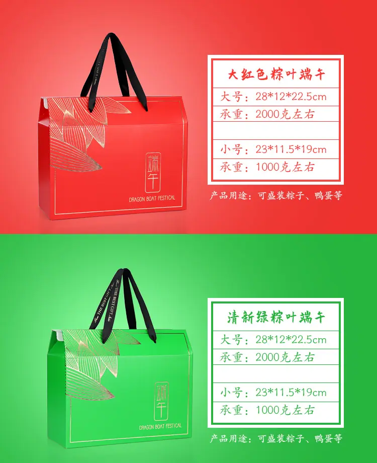 详情_05