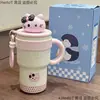 Taza térmica con asa de figura de dibujos animados, acero inoxidable 316, linda, portátil, para llevar en la mano, para estudiantes y uso de oficina
