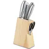Conjunto de Facas Moderno Minimalista com Bainha, Faca de Osso de Cozinha em Aço Inoxidável, Faca para Legumes, Conjunto de Seis Peças de Facas de Cozinha para Presente, Yangjiang