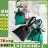 Bolsa de franela personalizada con cordón ajustable para guardar joyas, regalo, bolsa de terciopelo avanzada, bolsa a prueba de polvo, logotipo imprimible