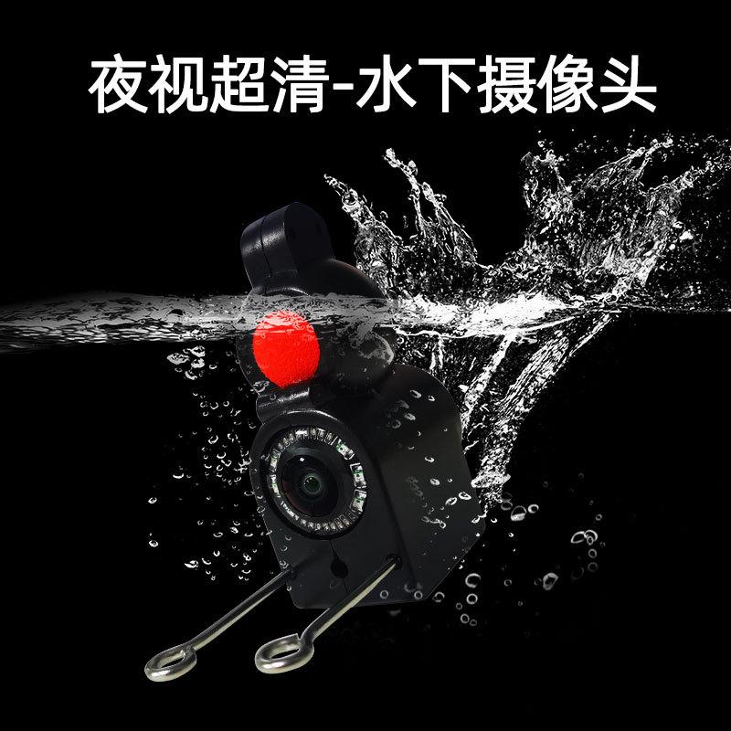 红球优化详情_04-