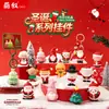 Novo bonito Natal boneco de neve chaveiro dos desenhos animados chaveiro carro pingente saco escolar pendurado joias pequeno presente atacado