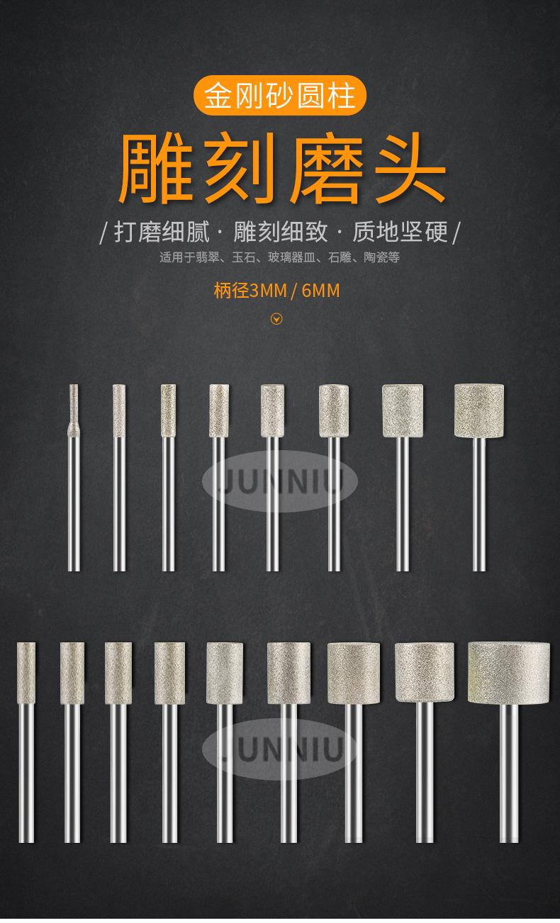 详情_01.jpg