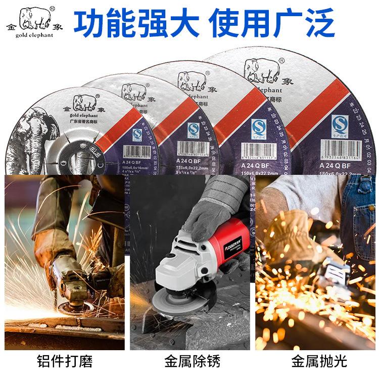 25e639210ddca4caffd6523e8039c3