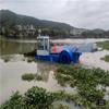 Pequeno jacinto de água automático limpeza barco reservatório flutuante de lixo barco de pesca água limpeza de área acessórios do barco