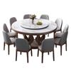Conjunto de Mesa e Cadeiras de Jantar em Ardósia e Madeira Maciça, Estilo Moderno Minimalista de Alto Padrão, Redondo para Apartamento Pequeno, Mesa Redonda 1,2/1,8m