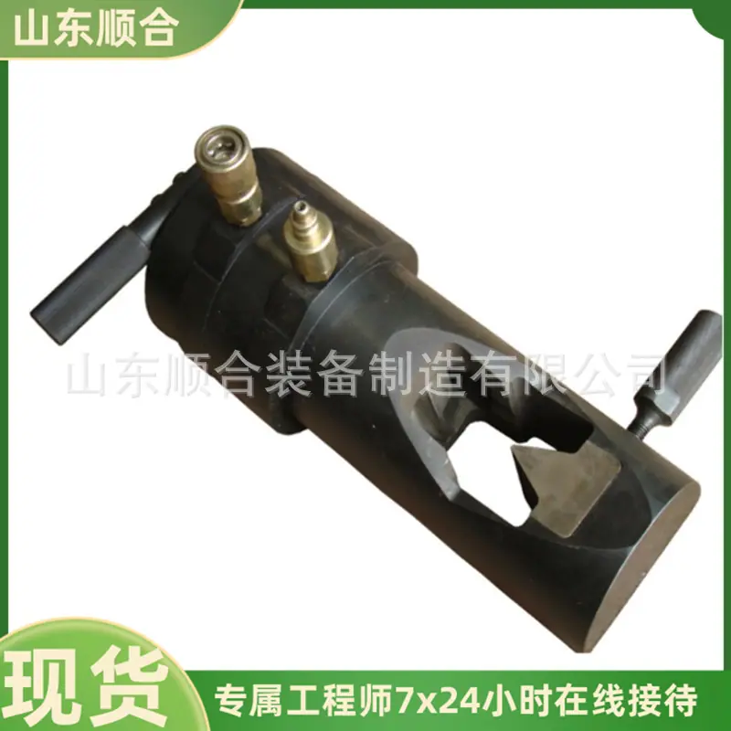 微信截图_20251118104733