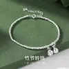 Prata Pura 999, Algumas Onças de Prata Quebrada, Pulseira de Bambu em Forma de Sino para Mulheres, Design de Nicho Estilo Chinês, Toca a Cada Passo, Joias de Prata Pura