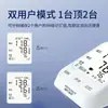 Monitor de Presión Arterial Electrónico Haishi Hainuo Ke-B601 para el Hogar, Personas Mayores, Brazo Superior, Carga por Voz, Instrumento de Medición de Hipertensión