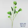 Hojas de apio artificiales de plástico de tallo largo, hojas verdes artificiales grandes estilo Milán, arreglo floral de fondo para boda, flores de decoración de boda