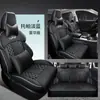 CLY Adequado para Changan Auchan X7 Capa de Almofada para Assento de Carro Especial para Esportes da Moda Almofada para Todas as Estações