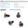 Tornillo para portátil cabeza plana delgada CM2 * 4 cabeza 4.0 diente triangular tornillo autoblocante más níquel negro duro para mantenimiento